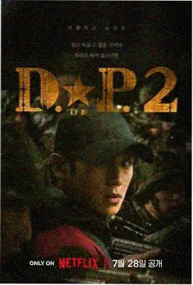 图幅点位复核现场记录照片示意